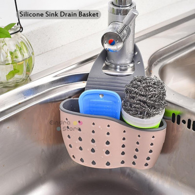 Silicone Sink Drain Basket